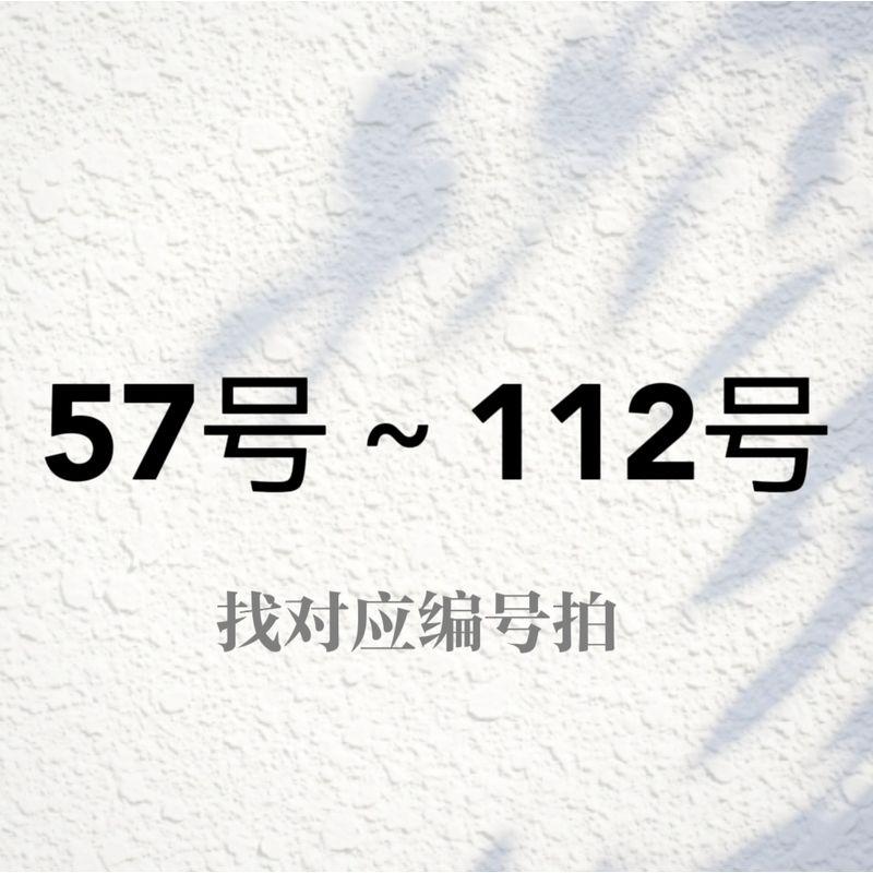 

Серьги Ювелирные изделия Заказ Соответствующий номер 57~112 99.