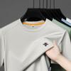 Summer Men's O-Neck Short Sleeve T-Shirt Original Design Bee Embroid Quick Dry Ice Silk Fashion Casual Men'swear