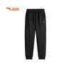ANTA Kids Quick-Dry Knit Sports Pants