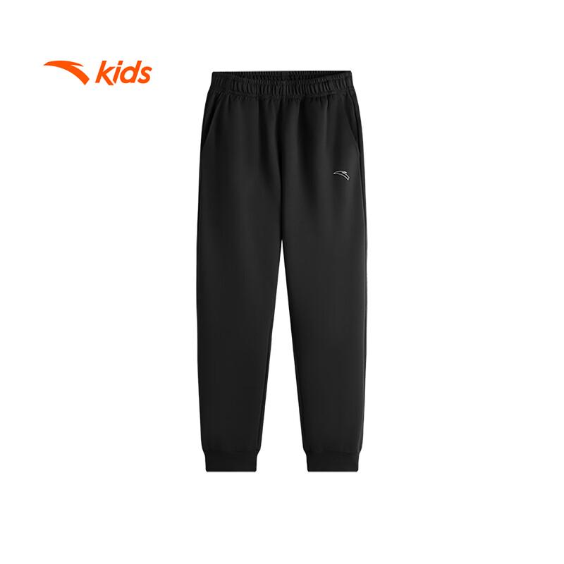 ANTA Kids Quick-Dry Knit Sports Pants