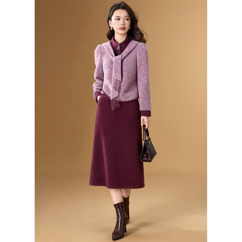 Meilannie Faux Mink Knit Two-Piece Skirt Set L