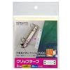 KOKUYO Clip Tape Ideamix 2-hole Pitch 80mm 28 Pieces Ta-60