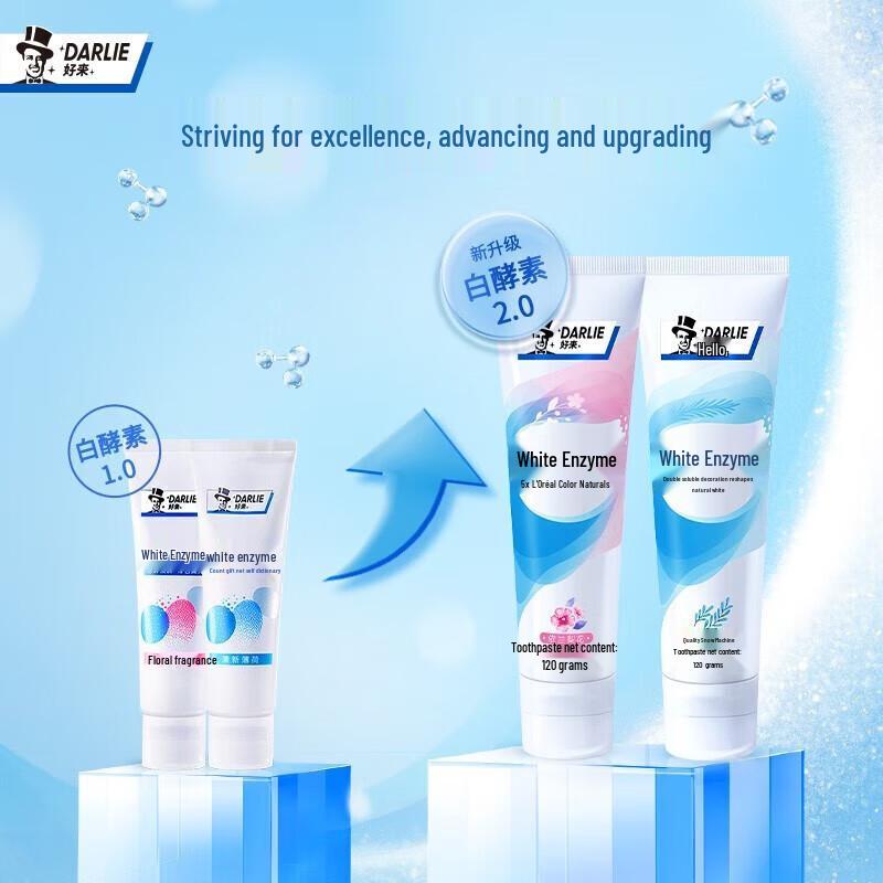 Darlie White Enzyme Toothpaste 120g