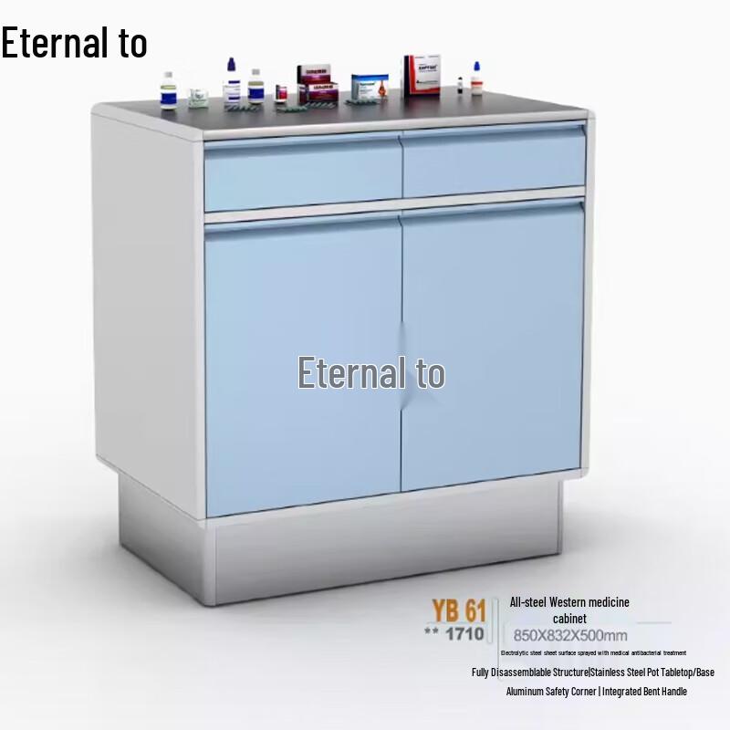 Yongzhi All-Steel Medical Pharmacy Cabinet