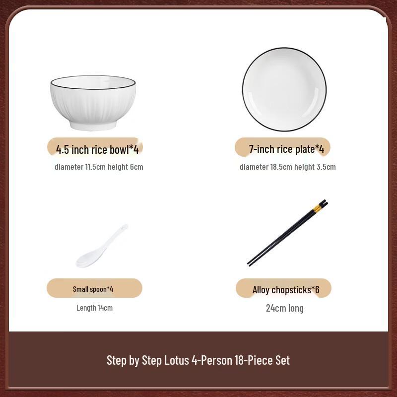 

Ru Han 18-Piece European Bone China Dinnerware Set