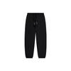 Li Ning Sports Life Collection Knitted Sweatpants Men's AKXSA97-2