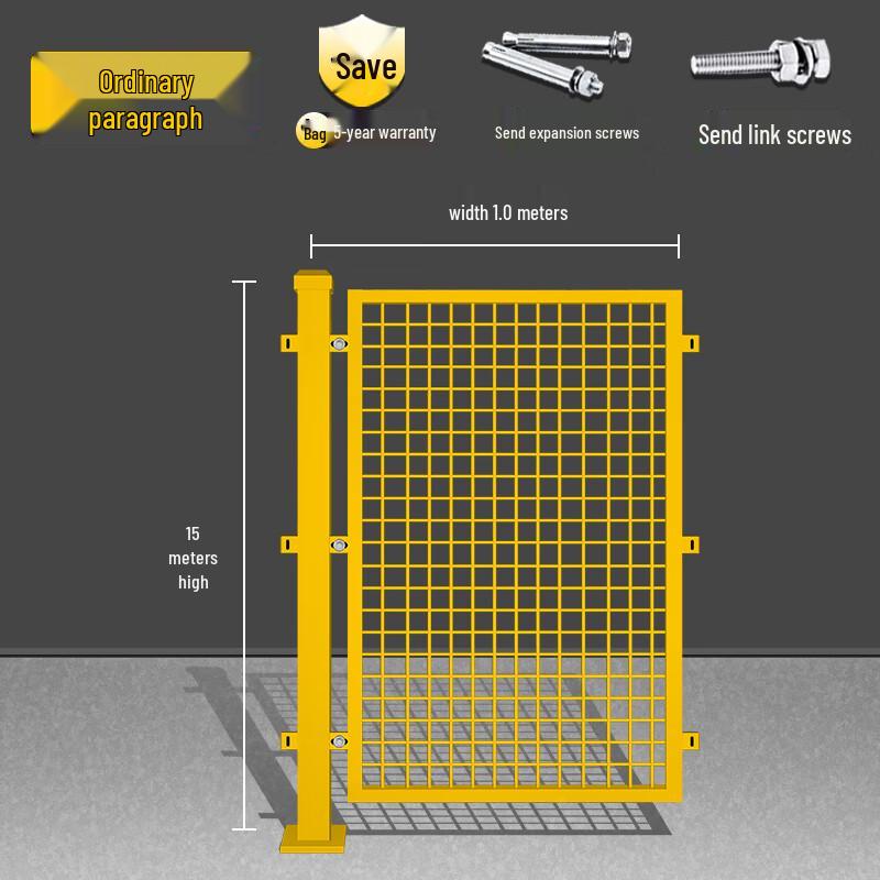 Industrial Wire Mesh Partition Fence