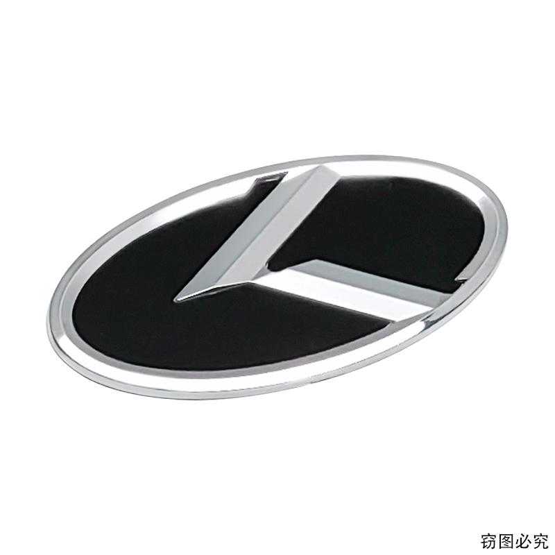 3D ABS K Logo Auto Motorhaube Heckklappe Emblem Abzeichen Aufkleber für KIA Stinger KX3 Sportage Sorento K5 Rio K3 Optima Zubehör