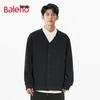 Baleno Men's Loose Fit V-Neck Cardigan Sweatshirt
