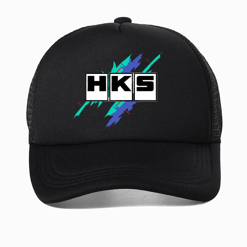 Limitierte HKS Power und Sportser PerforUnisexce Turbo Logo Baseballkappe unisex Verstellbar Sommer Damen Netz Trucker Hüte Casquette
