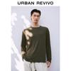 UR2026 Men's Distressed Collar Long-Sleeve T-Shirt