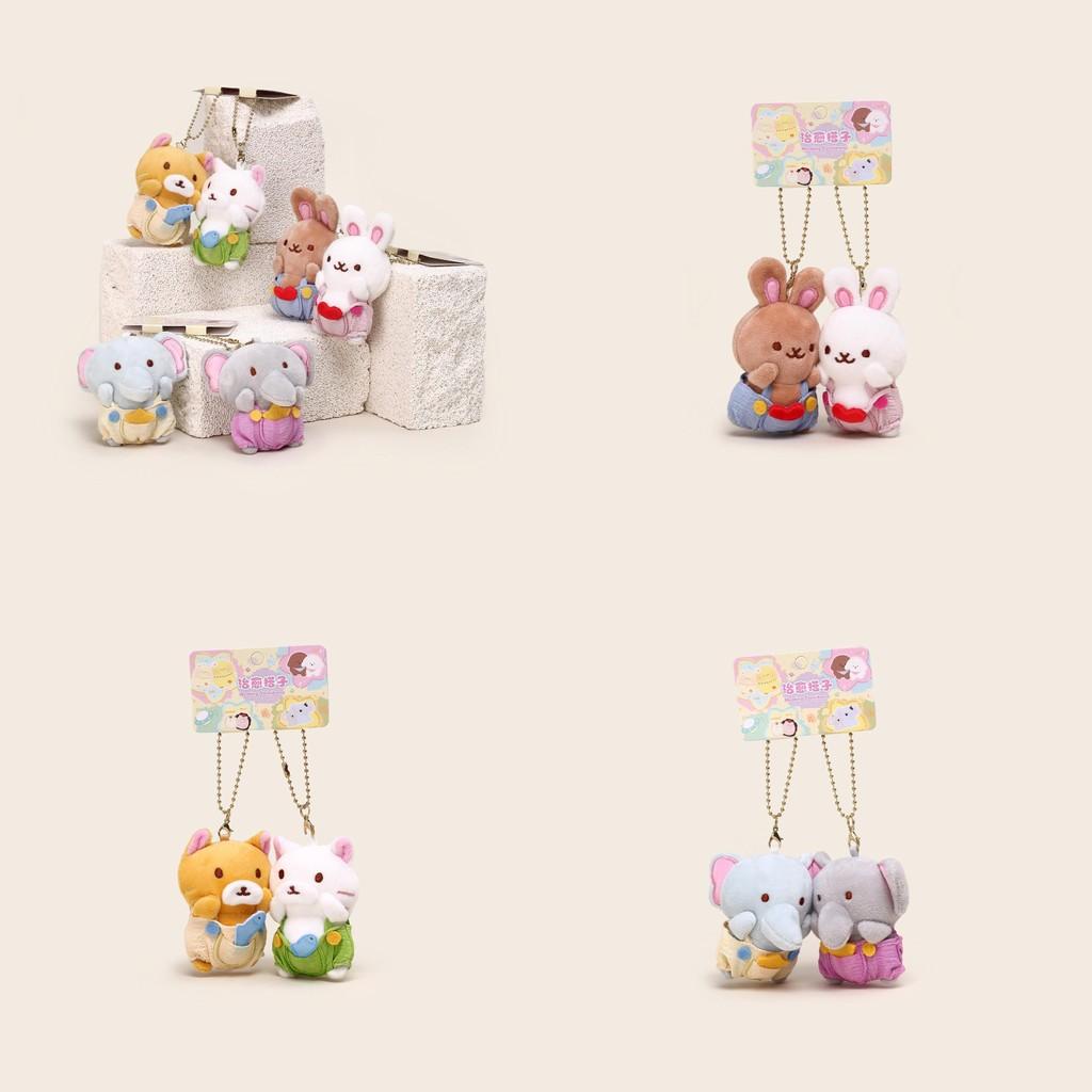 Elephant Bear Rabbit Magnetic Plush Keychain Bag Pendant Decoration Gift Kids