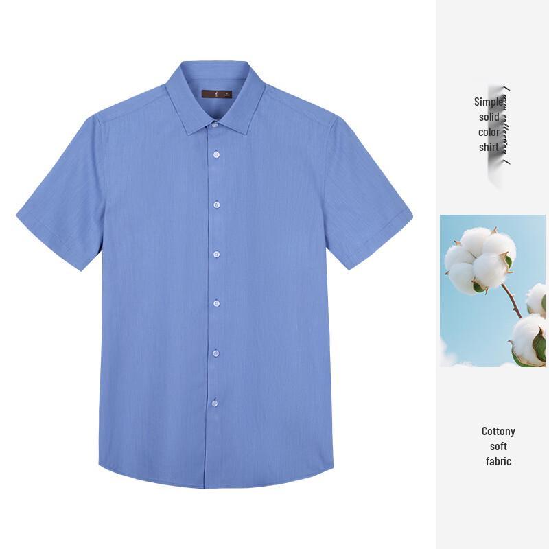 Caizi Men s Slim Fit Short-Sleeve Casual Shirt M