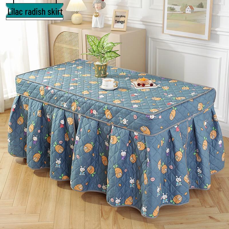 Rectangular Heated Table Cover