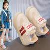 4-8 Jahre alte Kindersportschuhe mit weicher Unterseite, Anti-Skateboard-Schuhe, alle passenden weißen Schuhe