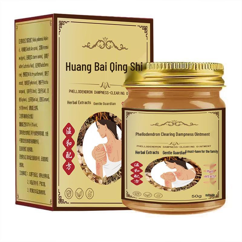 Huang Bai Qing Shi Soothing Gel 50g - Gel Texture for Skin Discomfort in Hot, Humid Summers - Apply and Massage Cream 50g/box