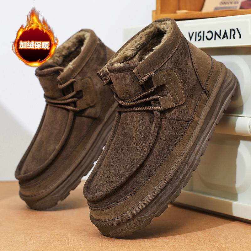 Men's Warm Boots Fashionable New Casual Cotton Shoes Classic and Comfortable Plush Short Boots Cold Resistant Outdoor Snow Boots
