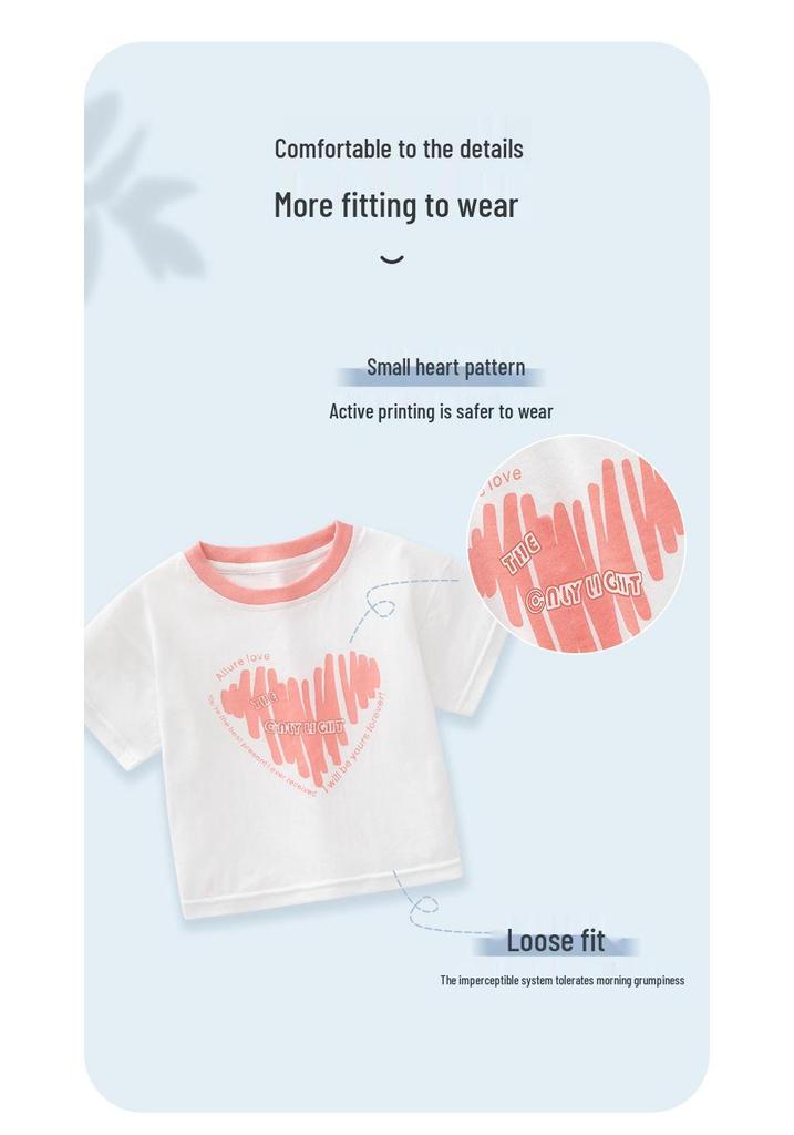 Stylish Cartoon Print Short Sleeve T-shirt for 0-5 Year Olds