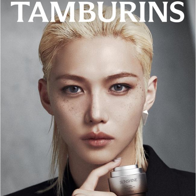 [Stray Kids Felix] TAMBURINS The Shell Crème Mains Parfumée à l'Extrait de Centella Asiatica 15mL/30mL (16 options)