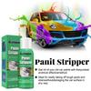 Metall-Farbentferner Autolackentferner Farbentferner Spray Für Auto Wand Marinefarbe Graffiti-Korrektur Mit Pinsel 100ml