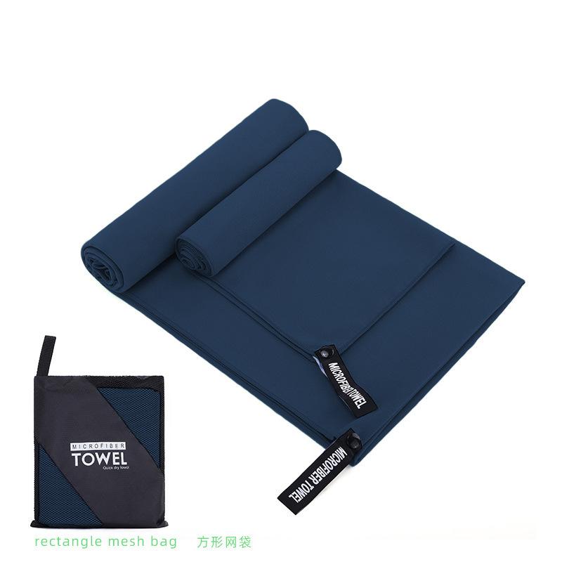 Double-sided Velvet Quick-drying Sports Towel, Water-absorbing Quick-drying Towel, Swimming Microfiber Bath Towel, Sports Towel