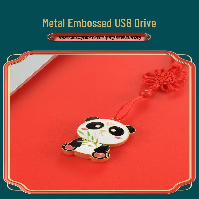 Niedriger Panda USB-Stick aus Metall
