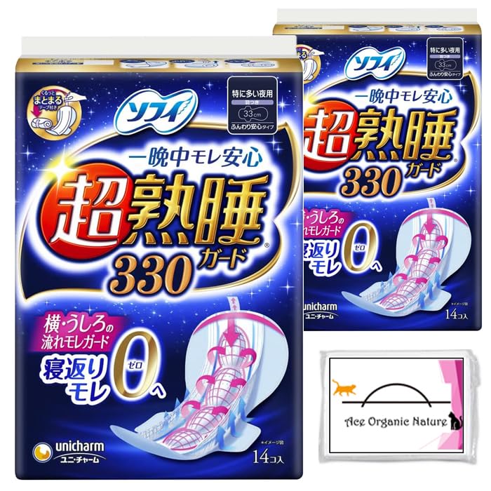 

Sophie Super Deep Sleep Guard для особо тяжелых с 33 14 простынями x 2 комплекта простыней в обертке специальной салфеткой [Оптовая закупка] 330, ночи, крылья,