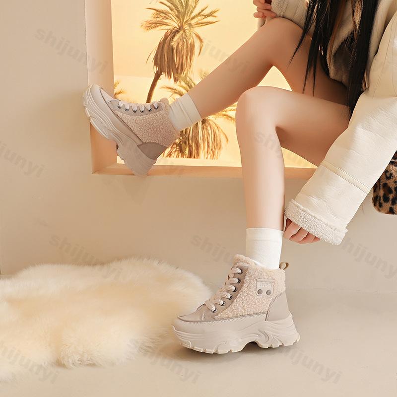 Damen Schneestiefel Winter Plüsch Warm Dick Sohlig 2026 Neue Stiefel Winddicht Damen Baumwollschuhe Rutschfeste Plateau-Sneaker Botas Mujer