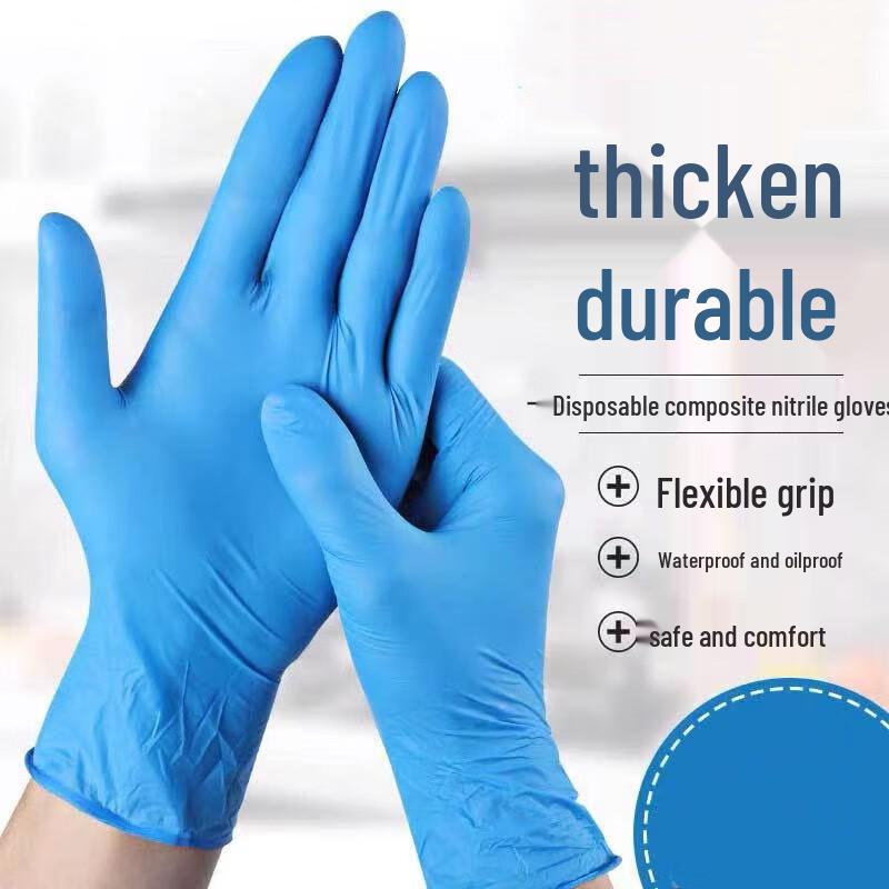 Thickened Durable Disposable Nitrile Gloves