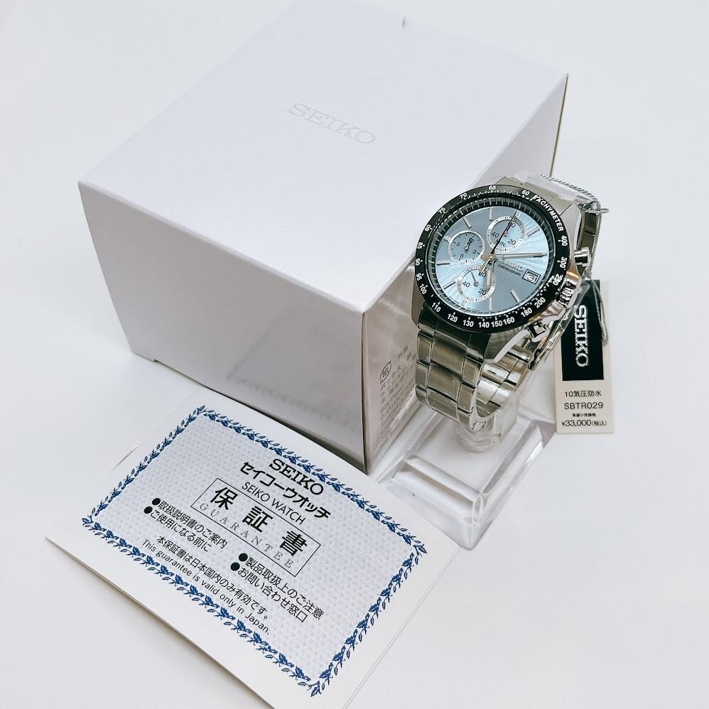 SEIKO SBTR029 Spirit SELECTION Chronograph Stainless Steel Watch Blue 39.8mm