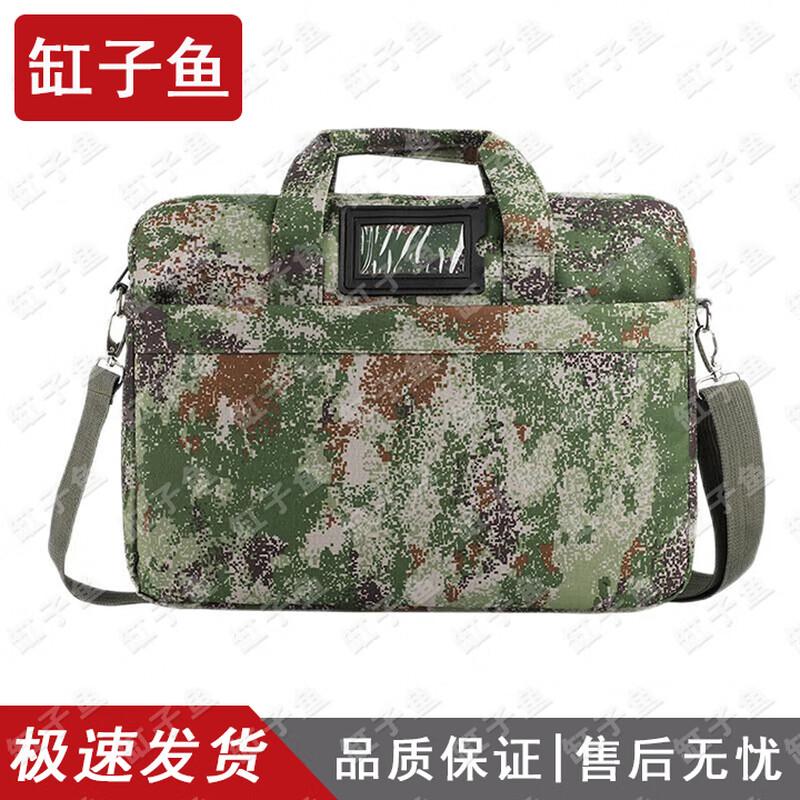 Ganggziyu Large Capacity Outdoor Tactical Shoulder Handbag