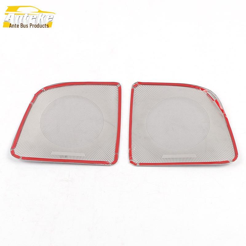 Vellfire Stainless Steel Speaker Cover Accessory for Middle Door Panel