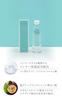 ENADEA Essence Lotion for Dry Skin Inner Dry -