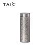 TAIC Pure Titanium Insulated Cup with Filter