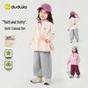 Girls' Cute Autumn Sweatshirt & Pants Set