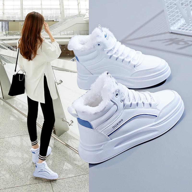 2025 Women's Winter Fleece-Lined High-Top Casual Shoes, Korean-Style Warm and Versatile, Soft Sole - SH889