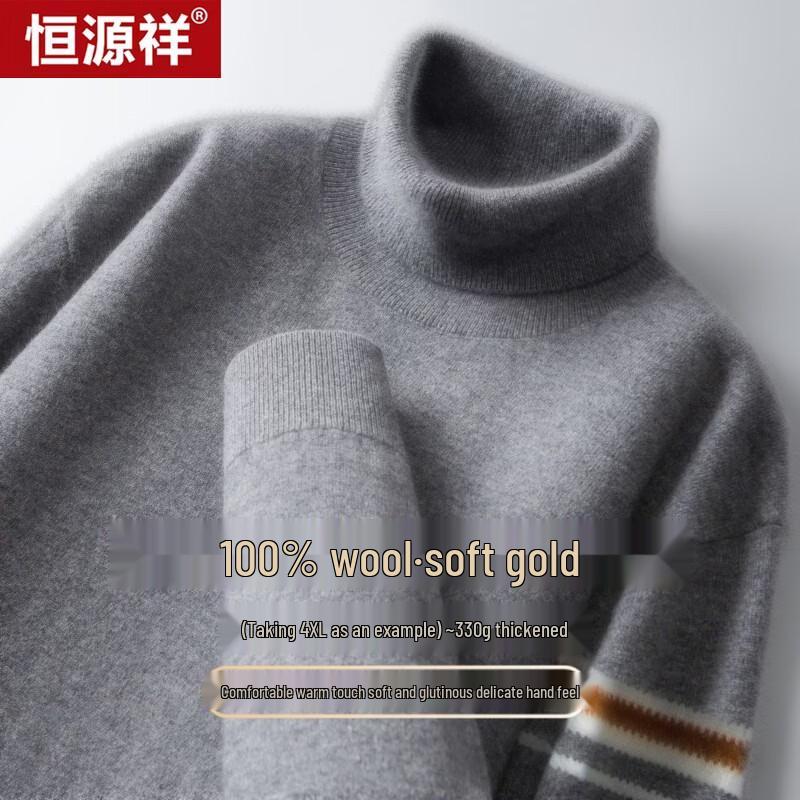 Hengyuanxiang Men's 100% Wool Turtleneck Knit Sweater
