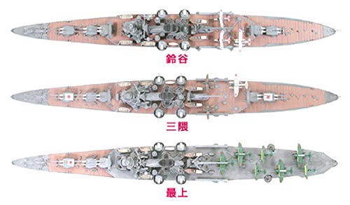Tamiya 1/700 Waterline Series No. 343 Japanese Navy Heavy Cruiser Suzuya Plastic Model Kit 31343