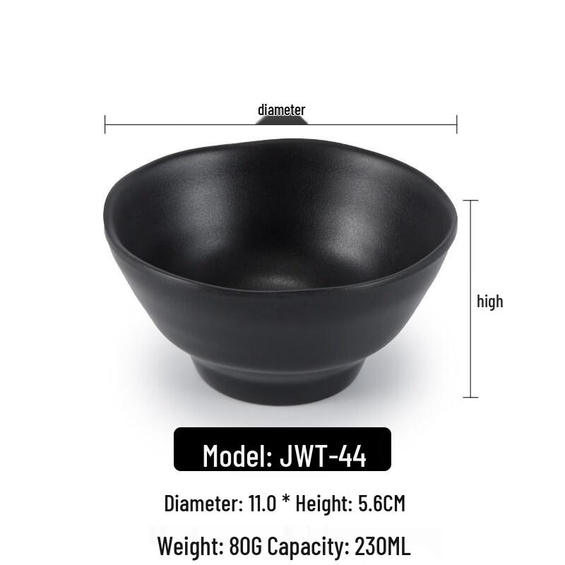 

Matte Black Melamine Dipping Bowl