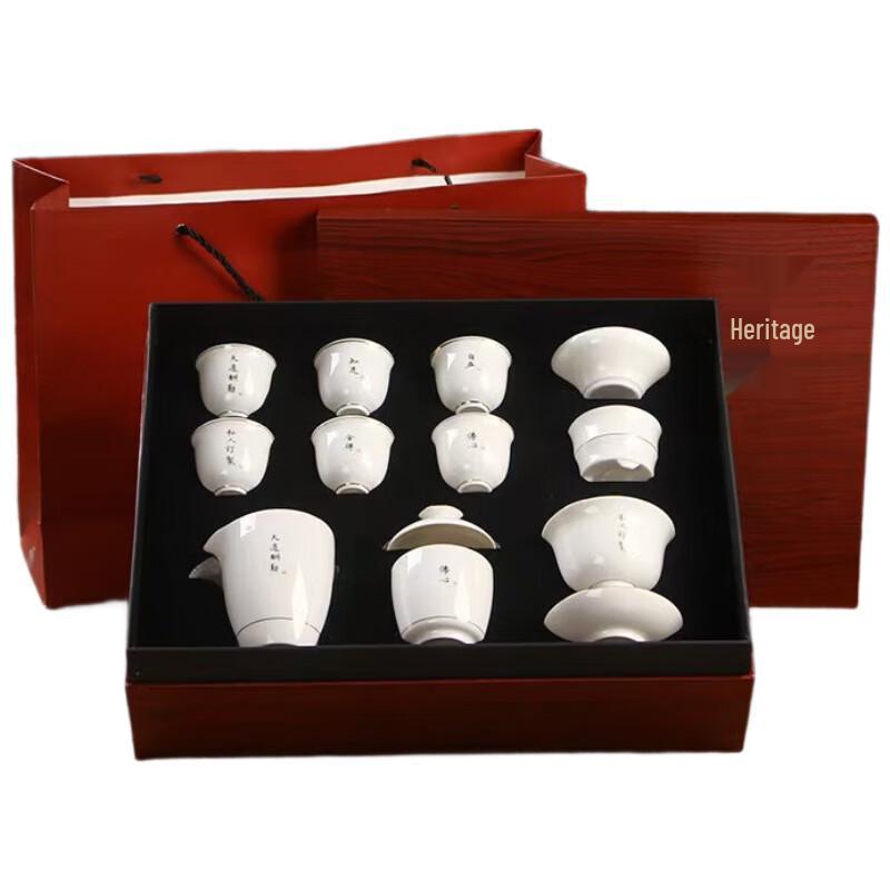 

Wushiyuan Heritage Ceramic Gaiwan Tea Set