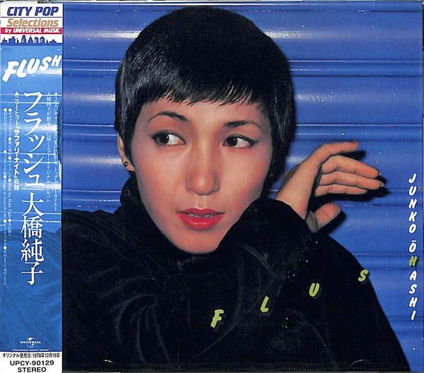 CD JUNKO OHASHI & MINOYA CENTRAL STATI - Flush UPCY90129 UNIVERSAL MUSIC 2022 Japan Japanese Pop/Rock