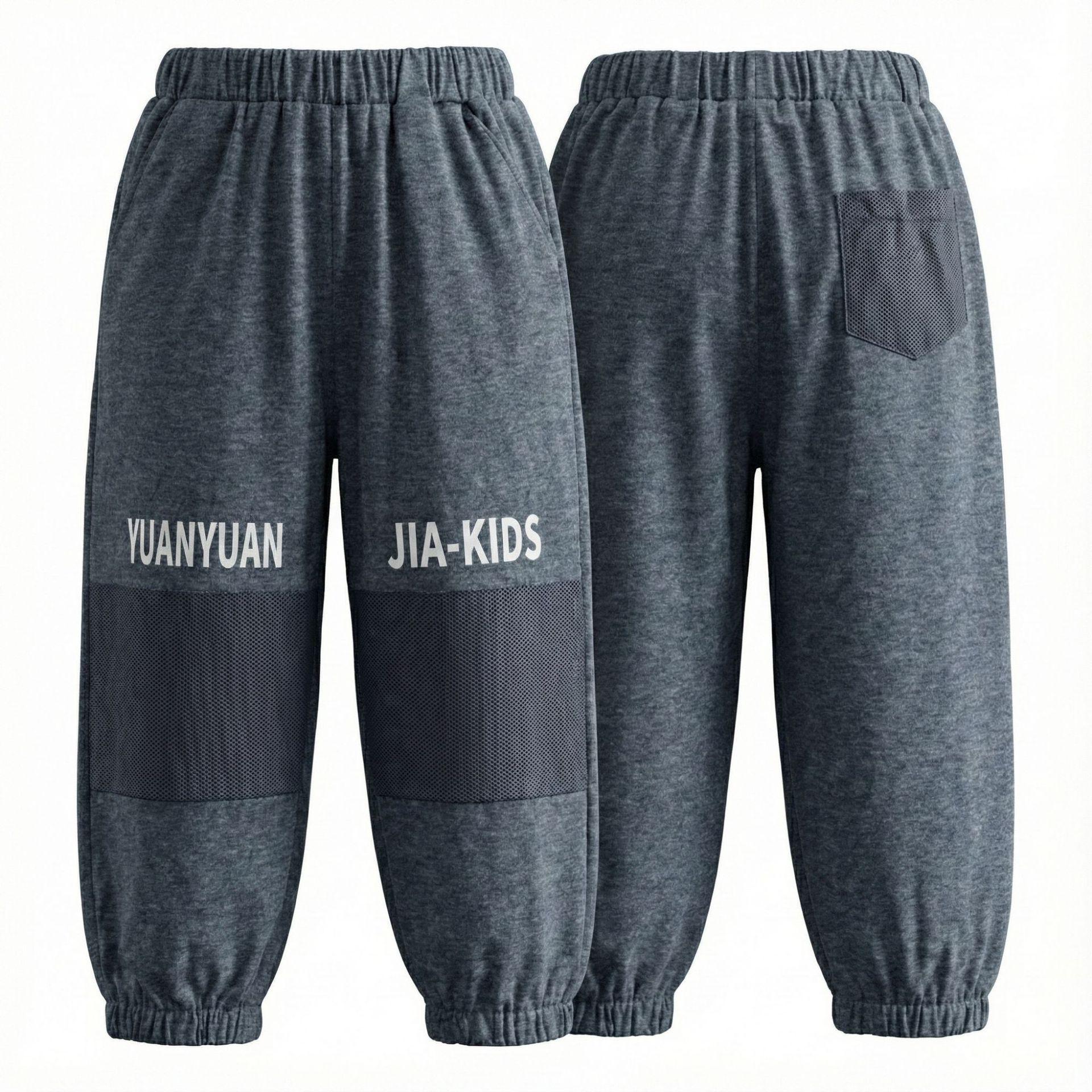 2026 Summer Boys  Quick-Dry Mosquito Repellent Pants 140cm