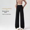 Women's High-Waist Draped Wide-Leg Casual Pants
