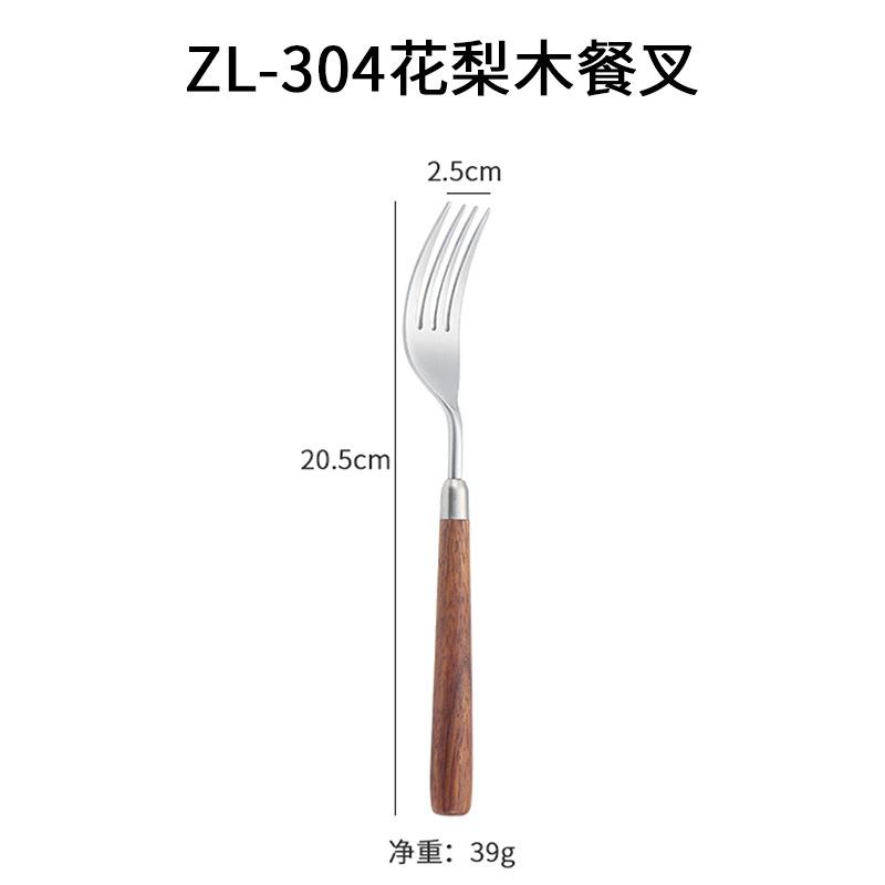 304 stainless steel spoon fork western knife restaurant steak knife kitchen wooden handle spoon knife and fork set
