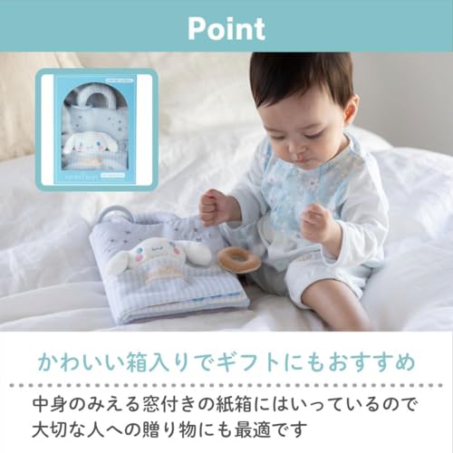 Sanrio Baby Washable Cloth Picture Book, Sanrio Characters, Baby Toy, 196312