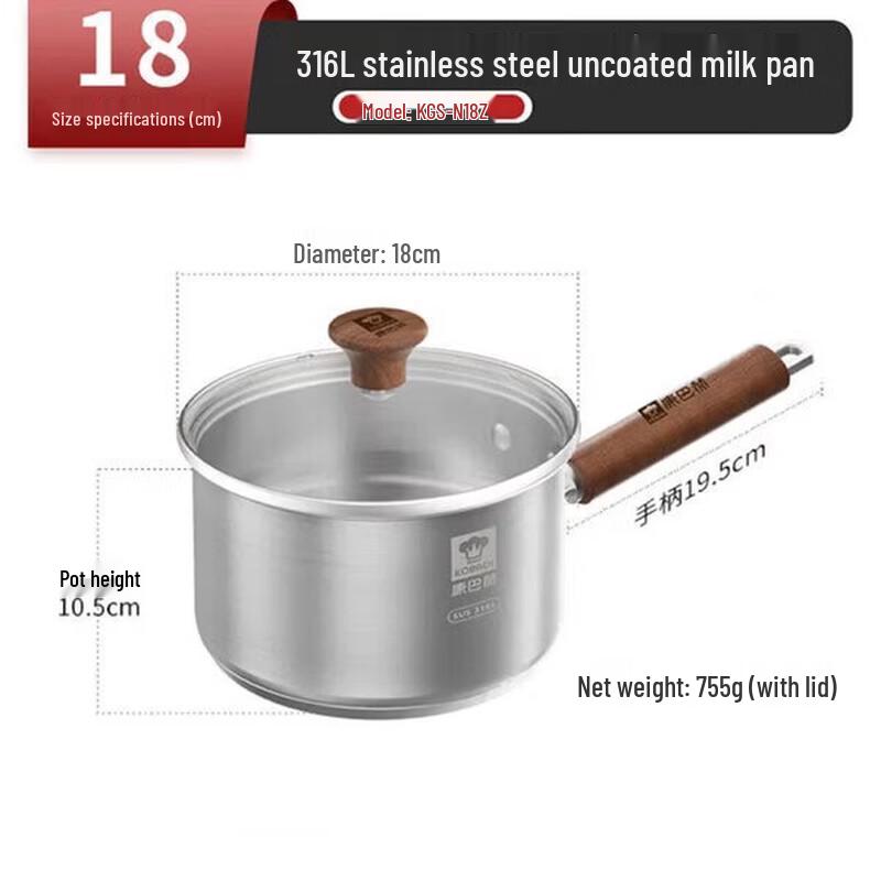 

Kobach 316L Stainless Steel 18cm Milk & Steamer Pot