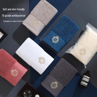 All-Cotton Class A Face Wash Towel: Absorbent, No Shedding, Antibacterial, Individually Packaged, Ideal for Wedding Souvenirs.