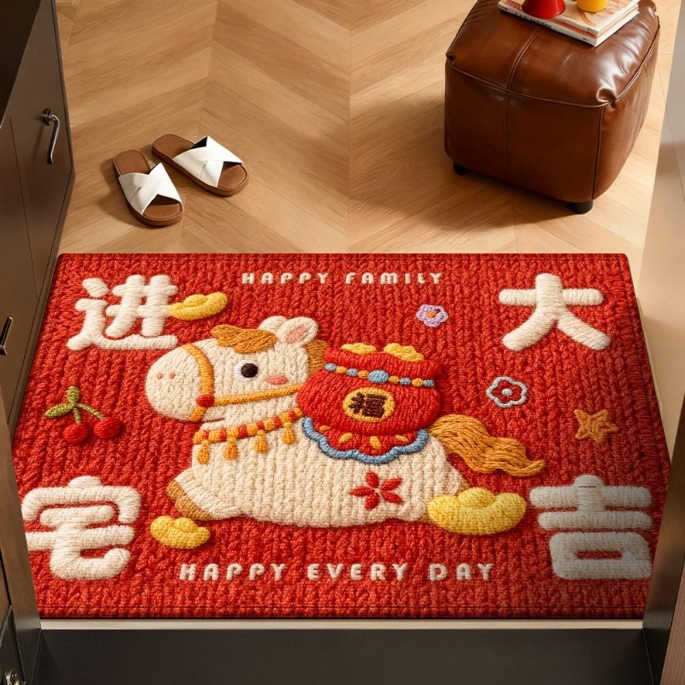 Quick Dry Horse Floor Mat Non-slip New Year Theme Bath Mat Soft Texture Blessing Words Floor Protection Mat for 2026 New Year
