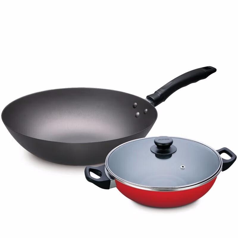 Supor Aijia Wok and Soup Pot Cookware Set