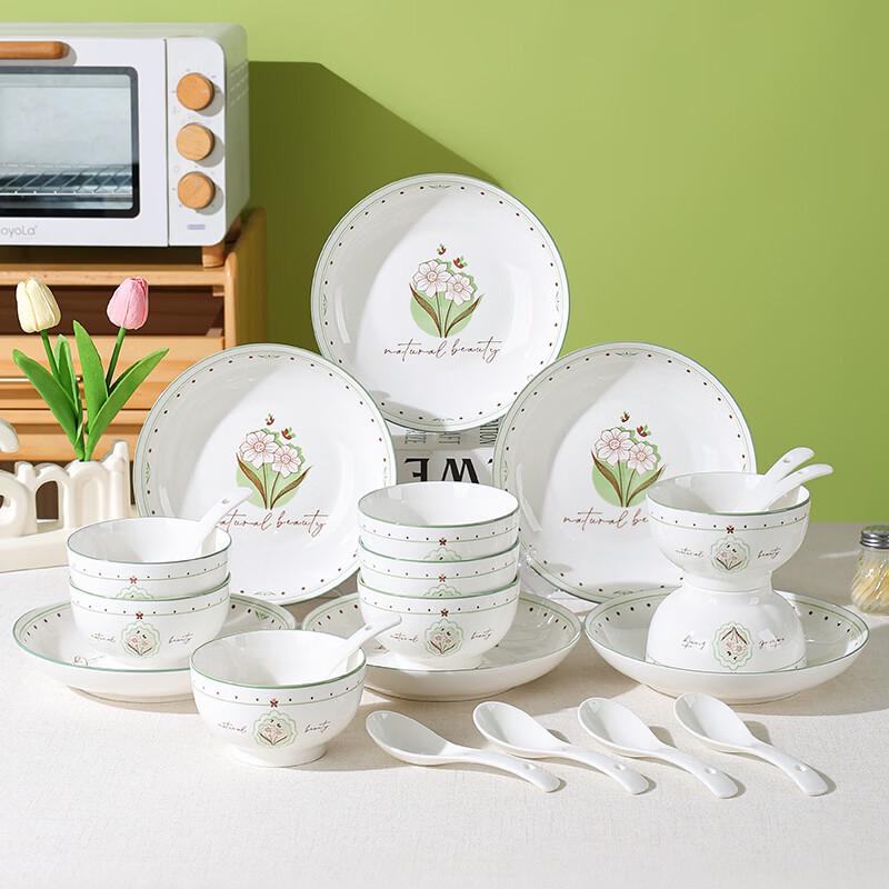 Tang Hui Hua Yu 22-Piece Ceramic Dinnerware Set